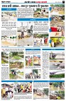 page9