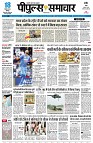 page1