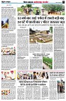 page8