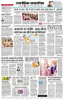 Page4