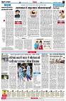 Page6