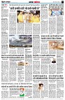 Page7