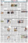 Page8