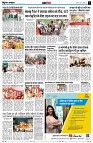 Page11