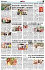 Page12