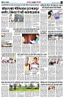 page5