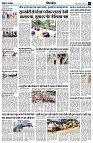 page7