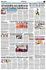 page8