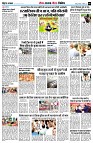 page9