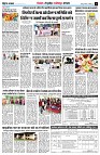 page11