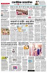 page12