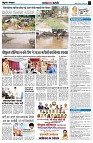 page13