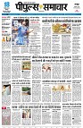 page1