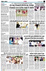 page3