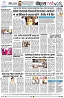 page8