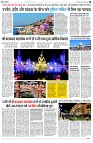 page9