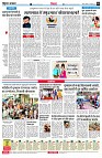page8
