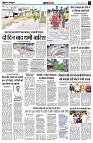 Page3