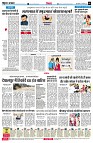 Page6
