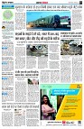 page3