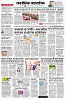 Page2