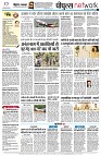 Page12