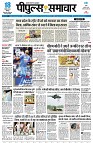 Page1