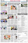 page6