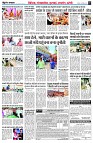 page3