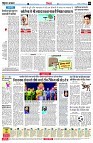 page4