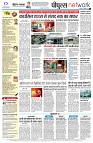page8