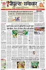 page1