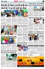 page3