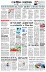 page2