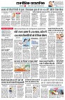 Page2