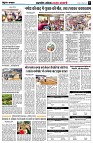 Page5