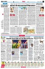Page6