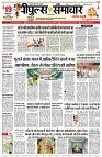 Page1