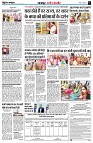 Page3