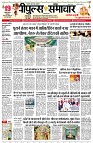 Page1