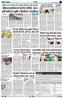 Page3