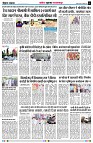 Page5