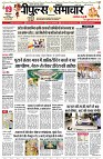Page1