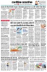 Page2