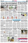 Page3