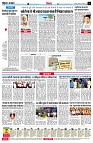 Page4