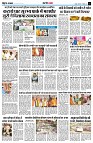 Page8