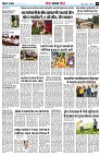 Page9