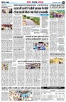 Page11
