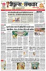 Page1